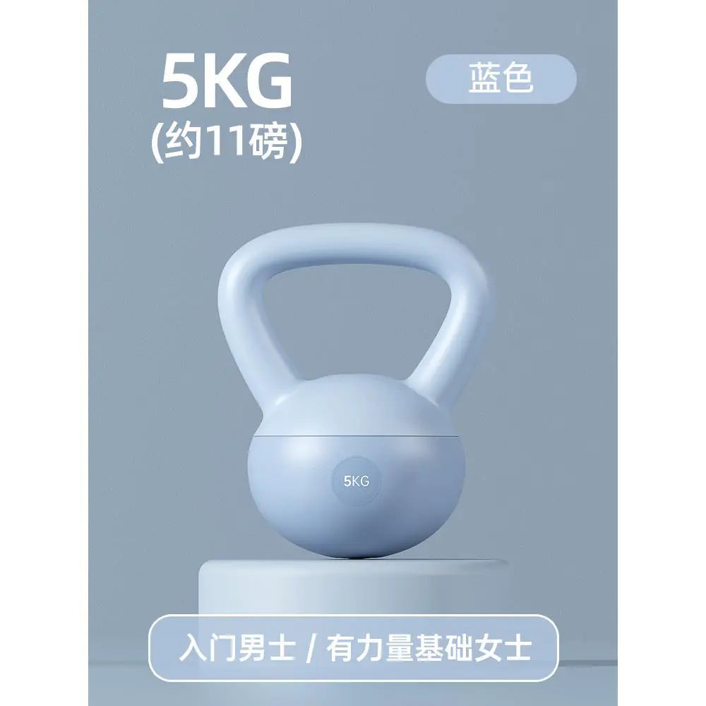 Soft Grip Kettlebell and Dumbbell Home Set